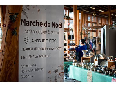 MARCHE NOEL